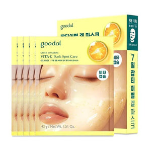 goodal Green Tangerine Vita C Dark Spot Serum Sheet Mask - 1 Box of 5 Sheets by GOODAL