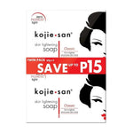 Kojie San Skin Lightening Kojic Acid Soap 2 Bars - 135g by KOJIE SAN