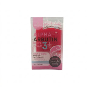 Alpha arbutin 3+ soap by Alpha Arbutin 3+
