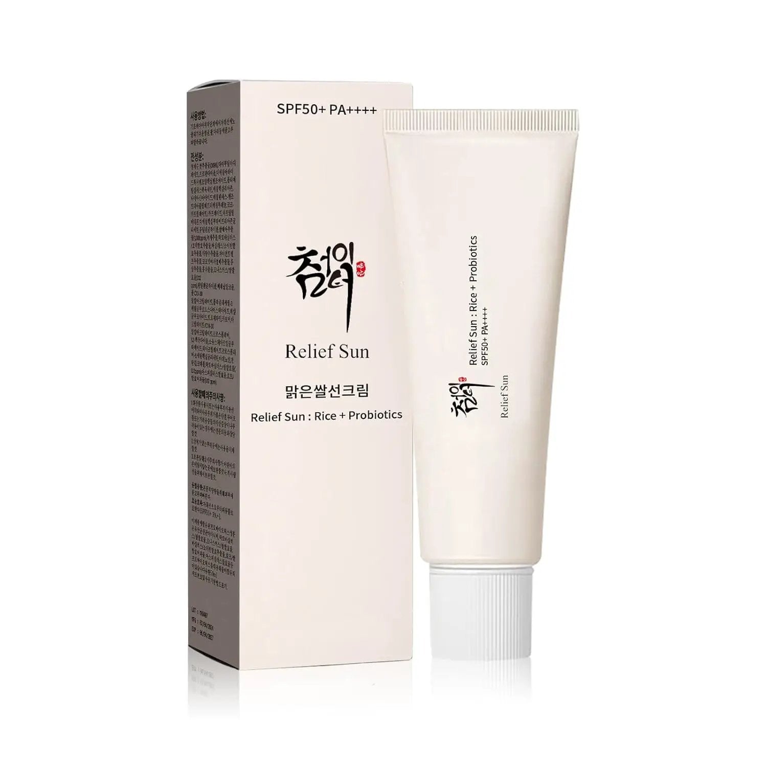 Beauty of Joseon Relief Sun Aqua-Fresh: Rice + B5, SPF50+ PA++++ by BEAUTY OF JOSEON