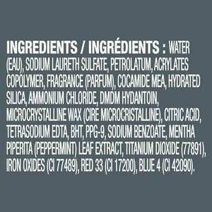 DOVE MEMS BW POWER&RENEW 18 OZ by Dove