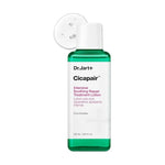 Dr Jart Cicapair Intensive Soothing Repair Cream by DR JART