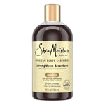 S/M 100% PURE JBCO 1.6 OZ by Shea Moisture