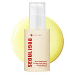 K-SECRET SEOUL 1988 Serum: Retinal Liposome 2% + Black Ginseng by KSECRET