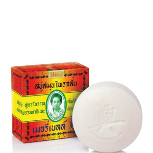 Madame Heng soap by Madam Heng