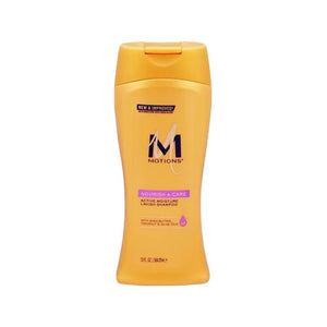 MOTIONS ACTIV MST LAVSH SHAM 13 by Motions