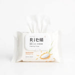 Skinfood Rice Daily Brightening Cleansing Tissue by SKINFOOD