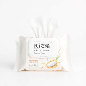 Skinfood Rice Daily Brightening Cleansing Tissue by SKINFOOD