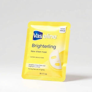Unilever Vaseline Brightening Mask - 1 Box of 10 Sheets (NEW) by Unilever