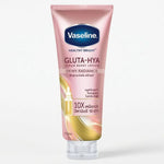 Vaseline dewy radiance lotion by Vaseline Thailand