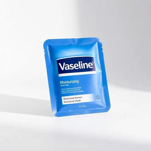 Unilever Vaseline Nourishing Mask - 1 Box of 10 Sheets (NEW) by Unilever