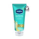 Vaseline smoothing perfection lotion by Vaseline Thailand
